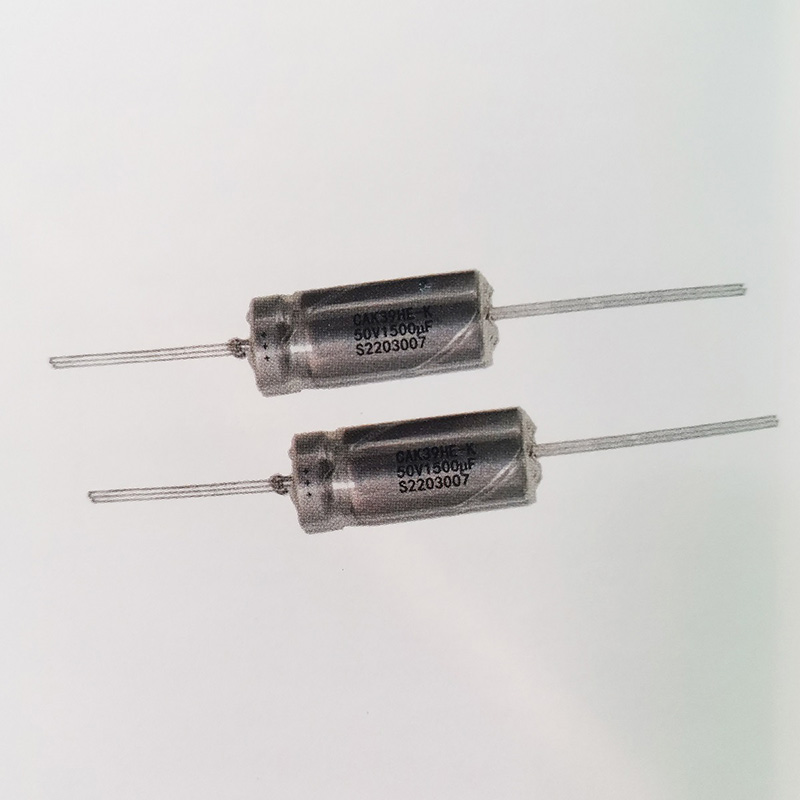 CAK39HE-非固体电解质钽电容